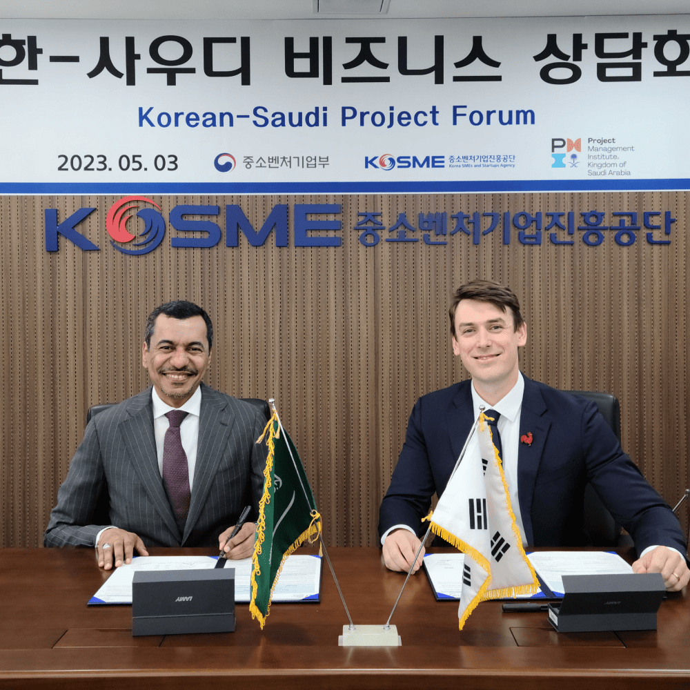 https://www.deepblock.net/hubfs/Blog%20Components/Deep%20Block%20signed%20a%20MoU%20with%20the%20Project%20Management%20Institute%20-%20KSA_thumbnail-web.png